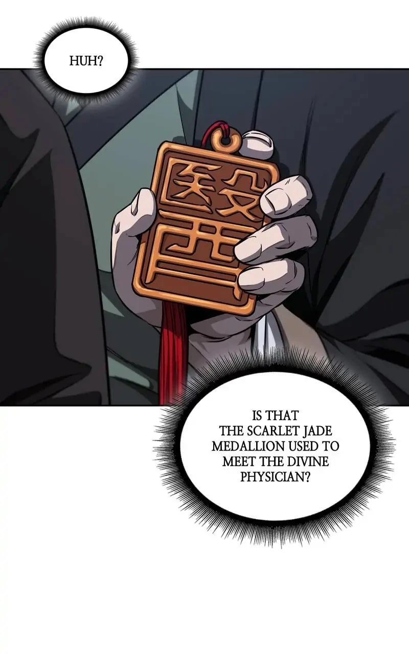 Nano Machine Chapter 143 - 20