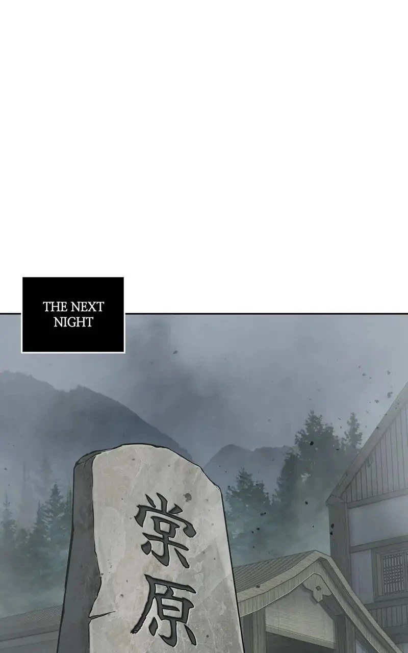 Nano Machine Chapter 144 - 28