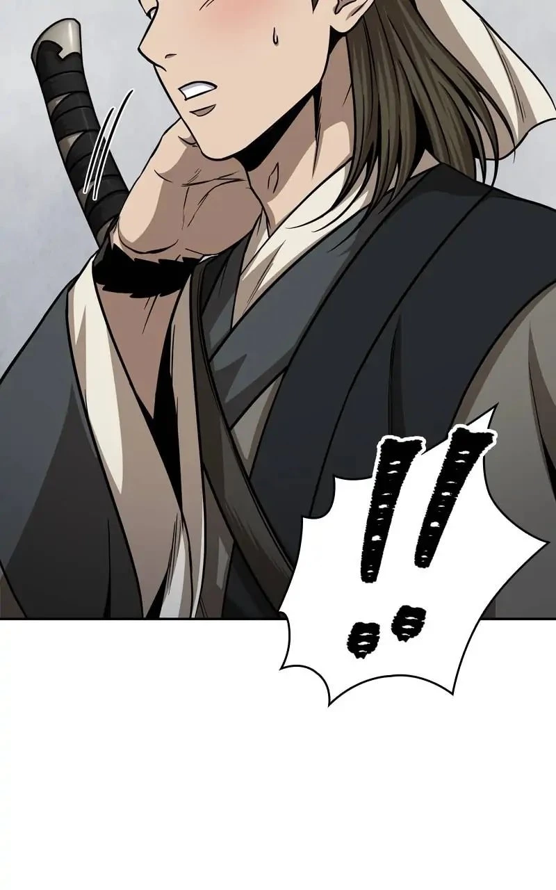 Nano Machine Chapter 145 - 42