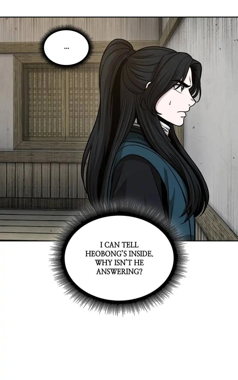 Nano Machine Chapter 142 - 20