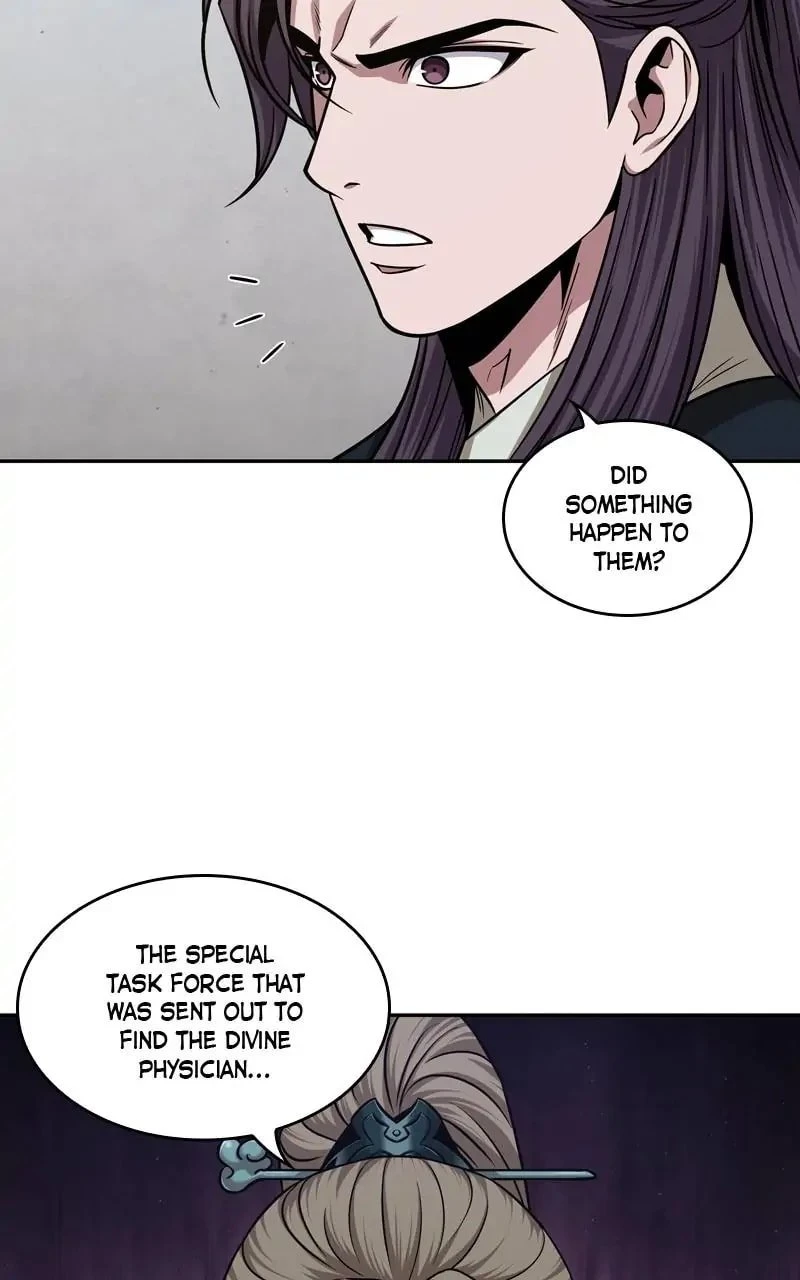 Nano Machine Chapter 140 - 11