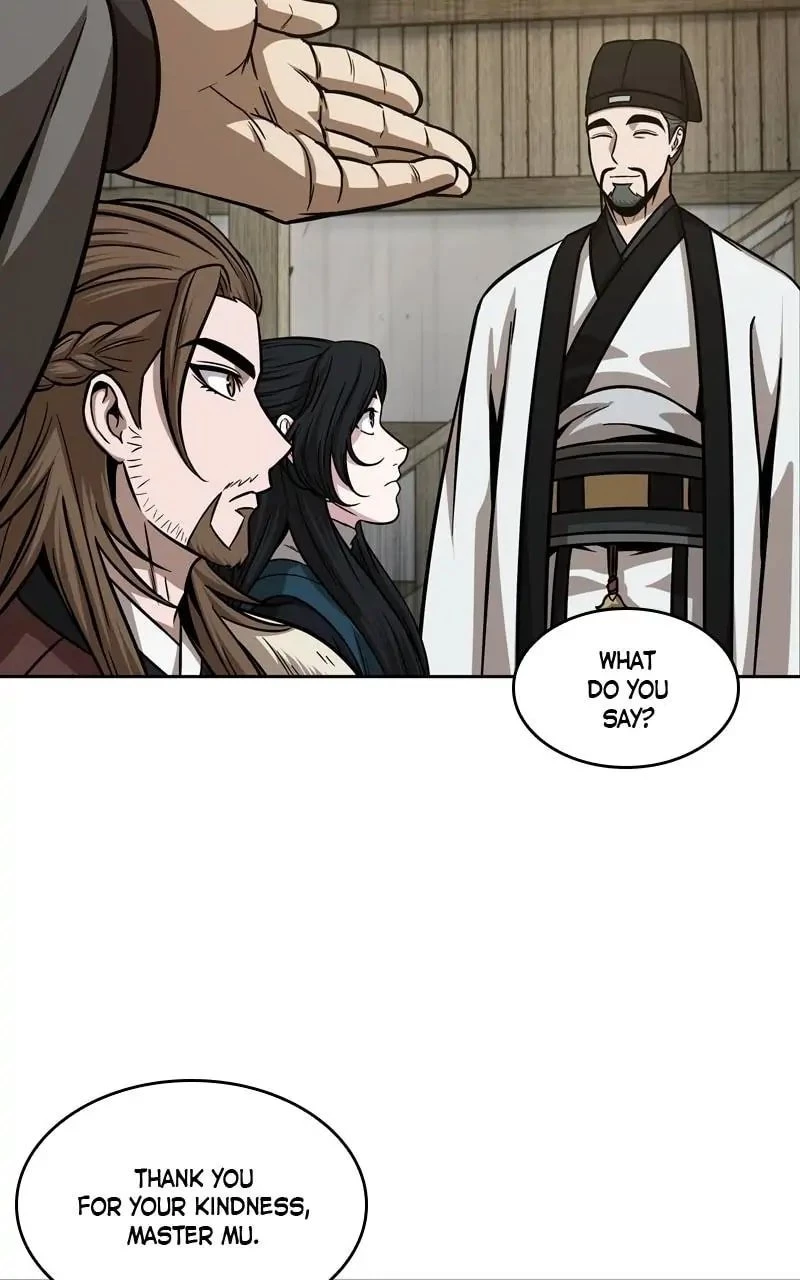 Nano Machine Chapter 141 - 26