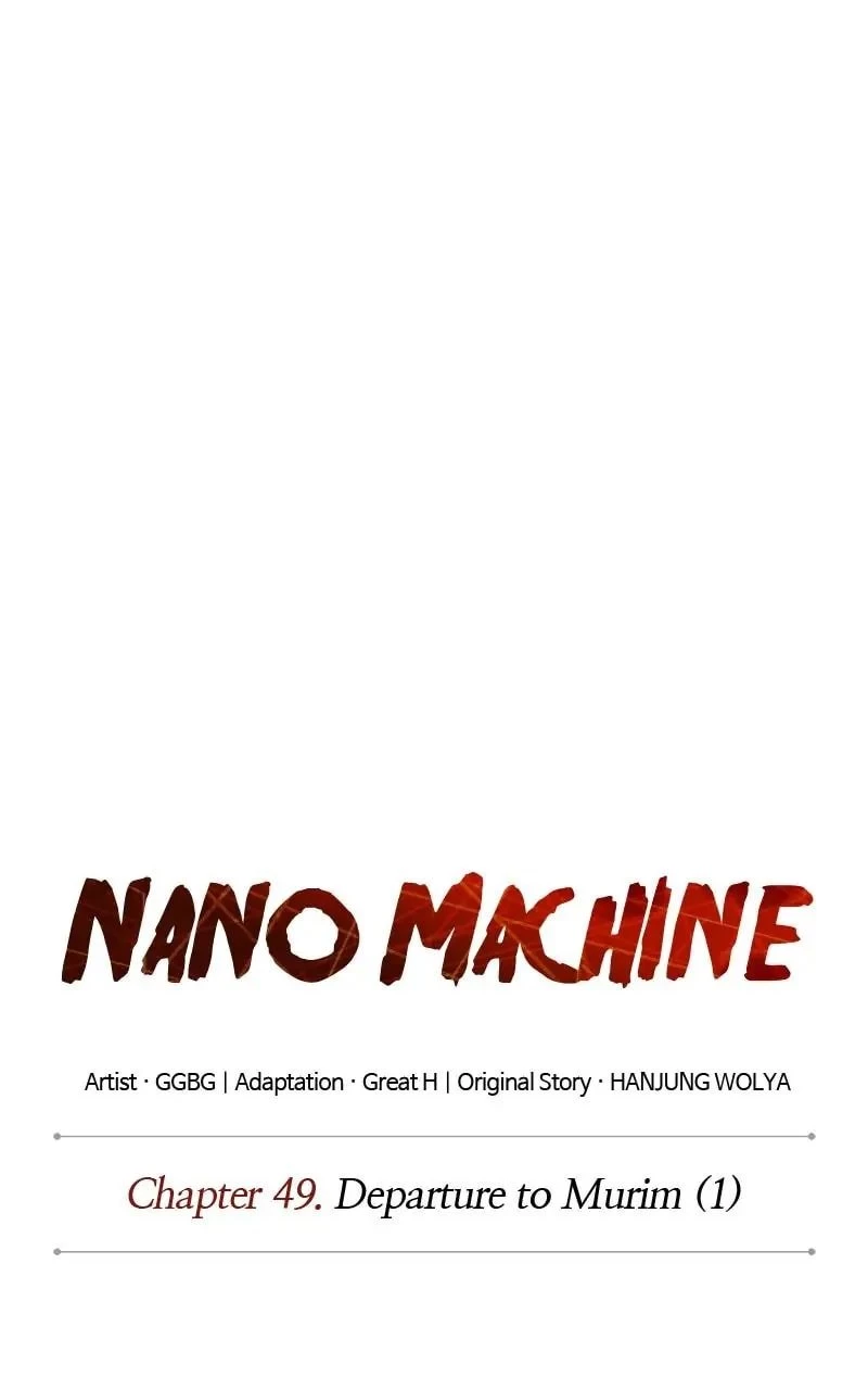 Nano Machine Chapter 139 - 1