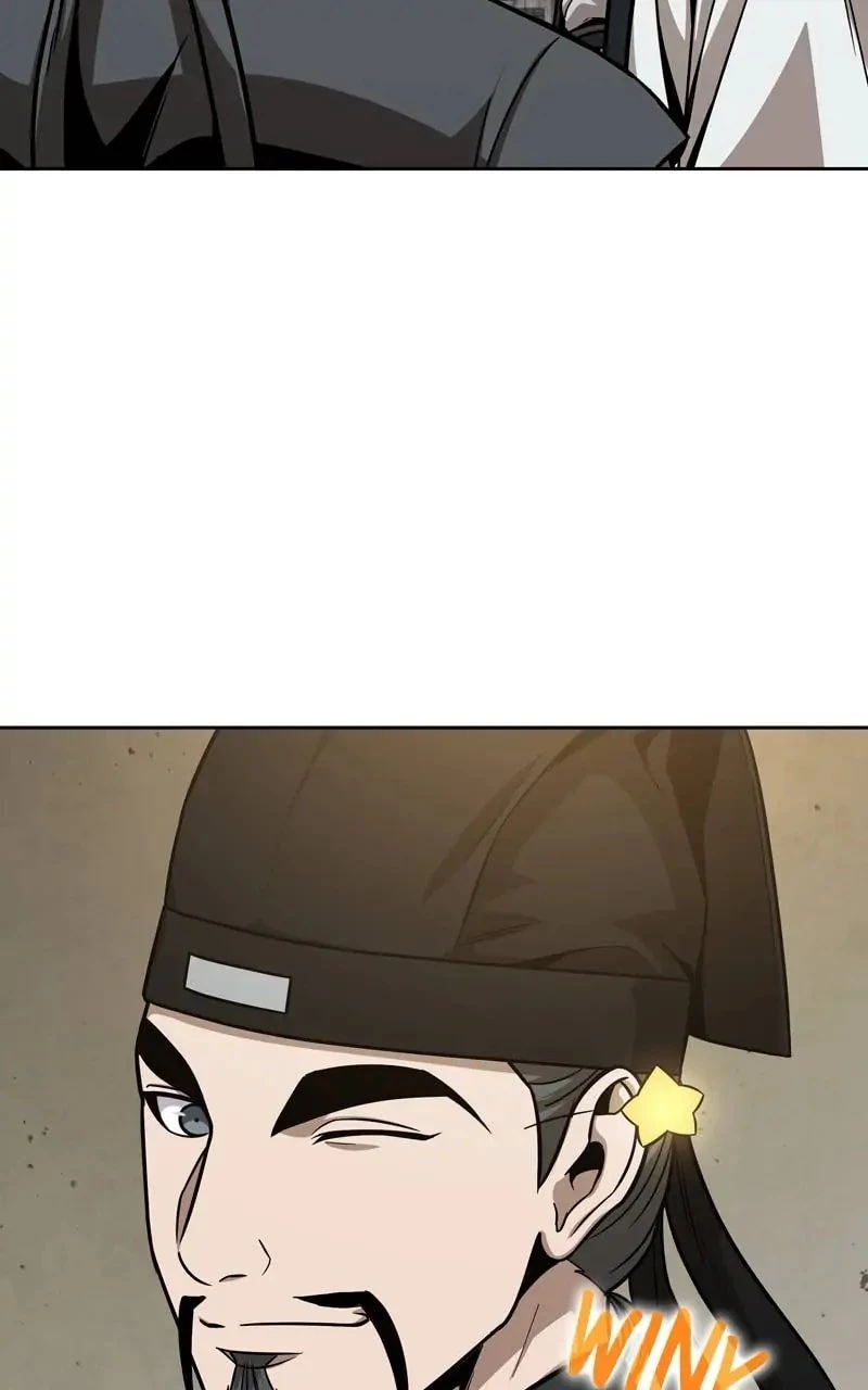 Nano Machine Chapter 141 - 32
