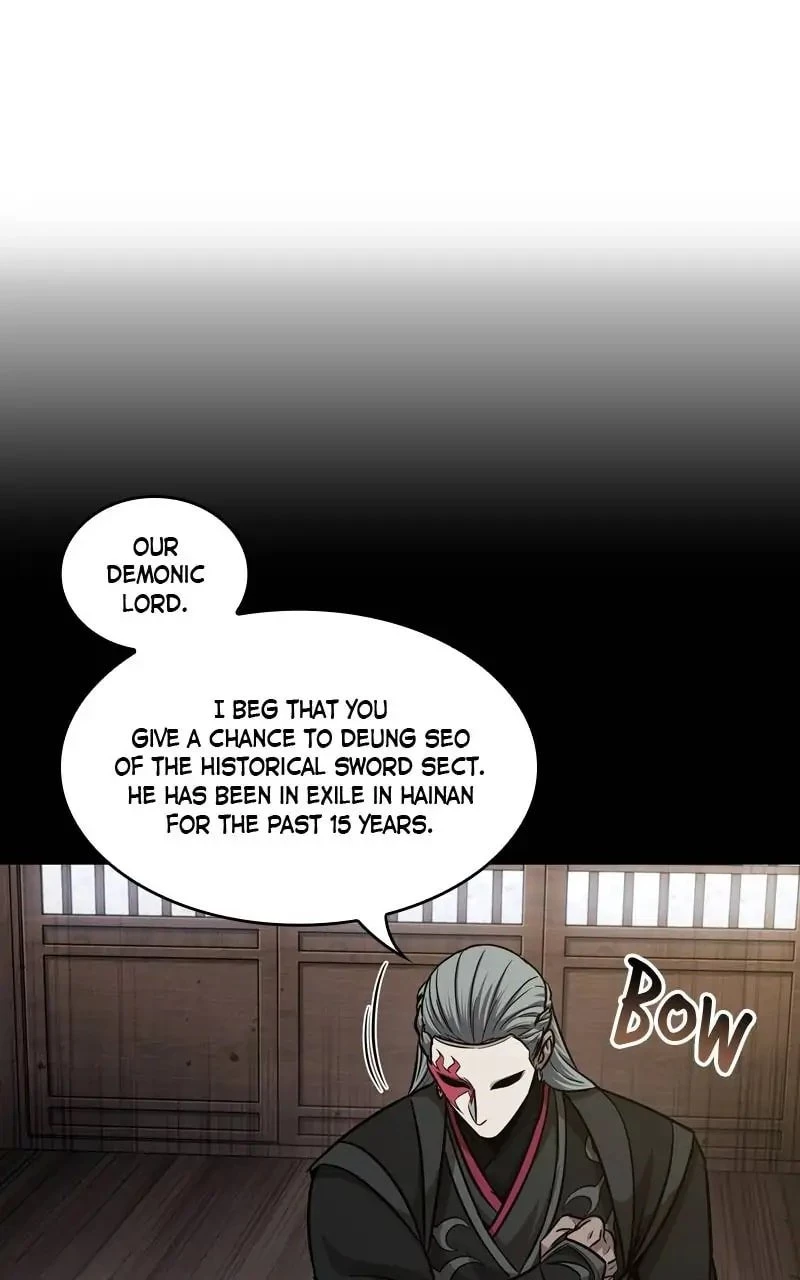Nano Machine Chapter 139 - 20