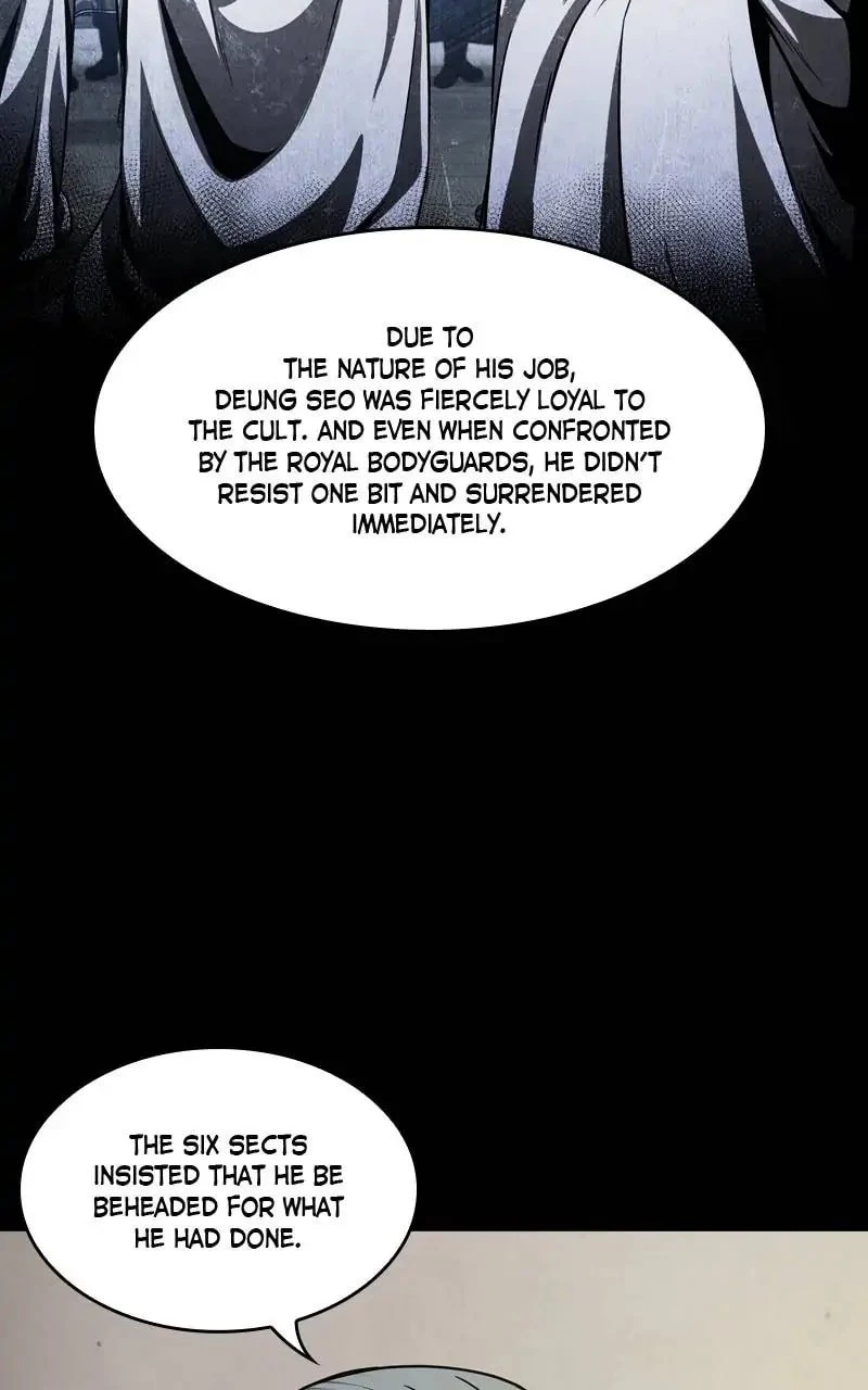 Nano Machine Chapter 139 - 27