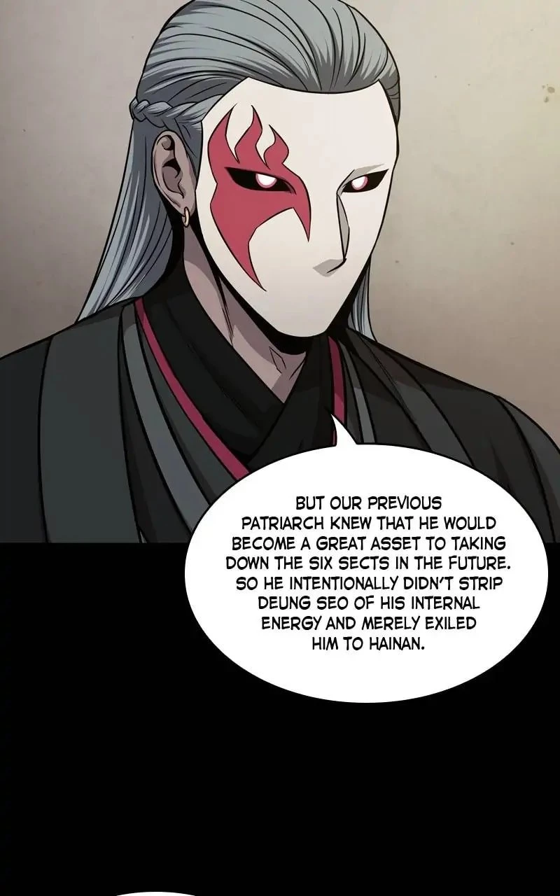 Nano Machine Chapter 139 - 28