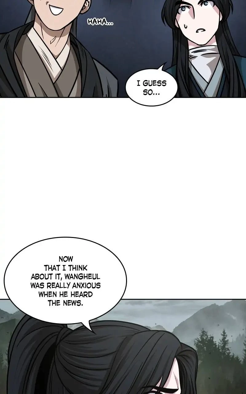 Nano Machine Chapter 140 - 46