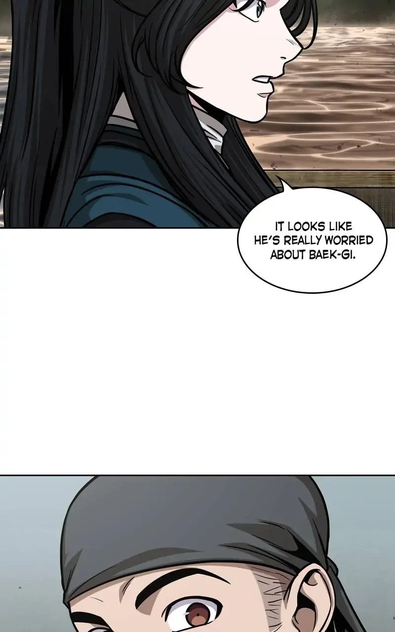 Nano Machine Chapter 140 - 47
