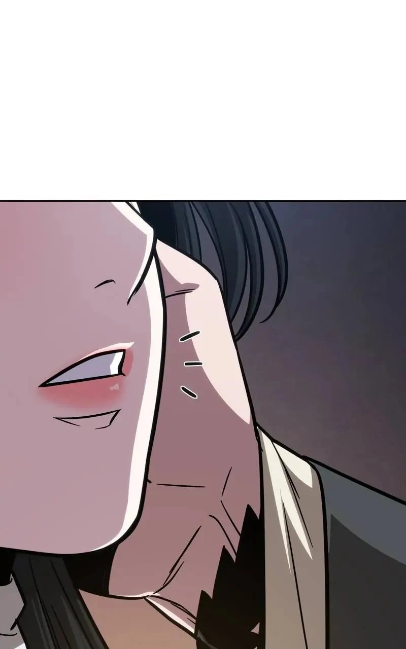 Nano Machine Chapter 142 - 70