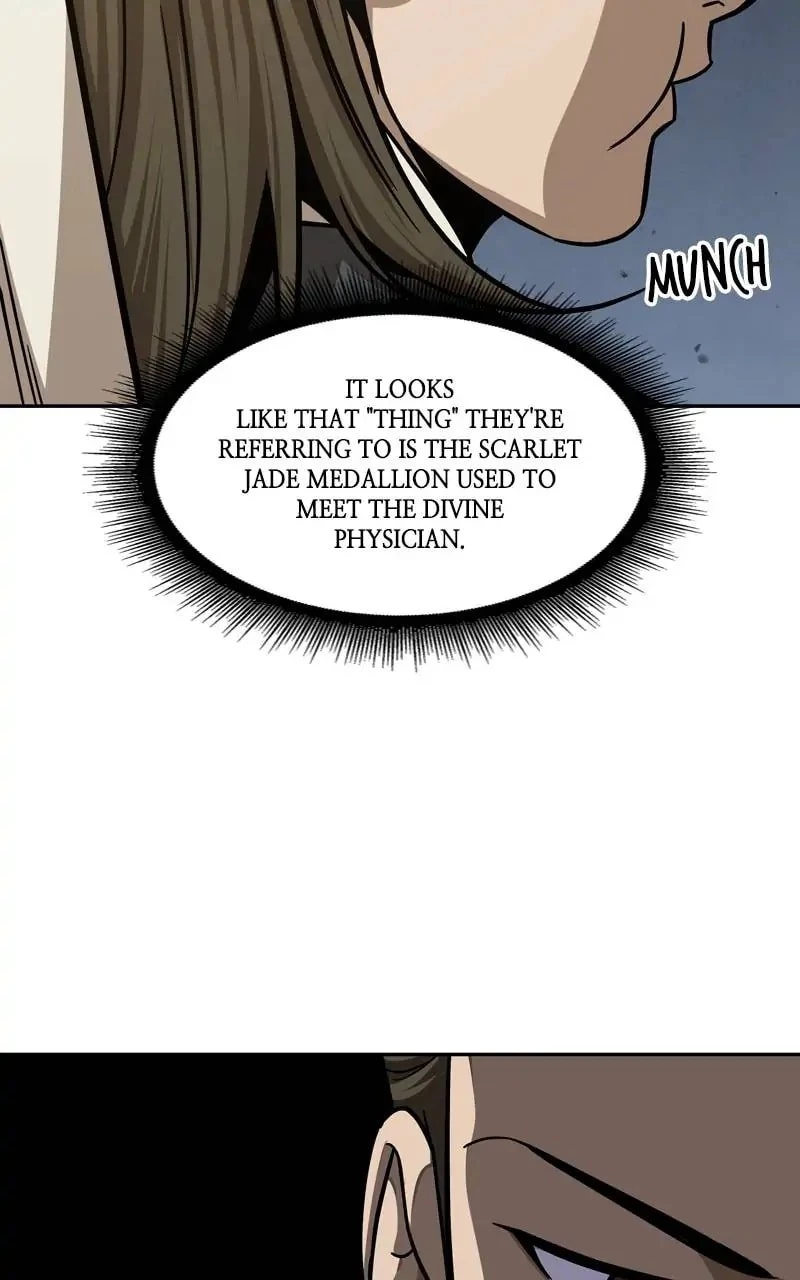 Nano Machine Chapter 141 - 64