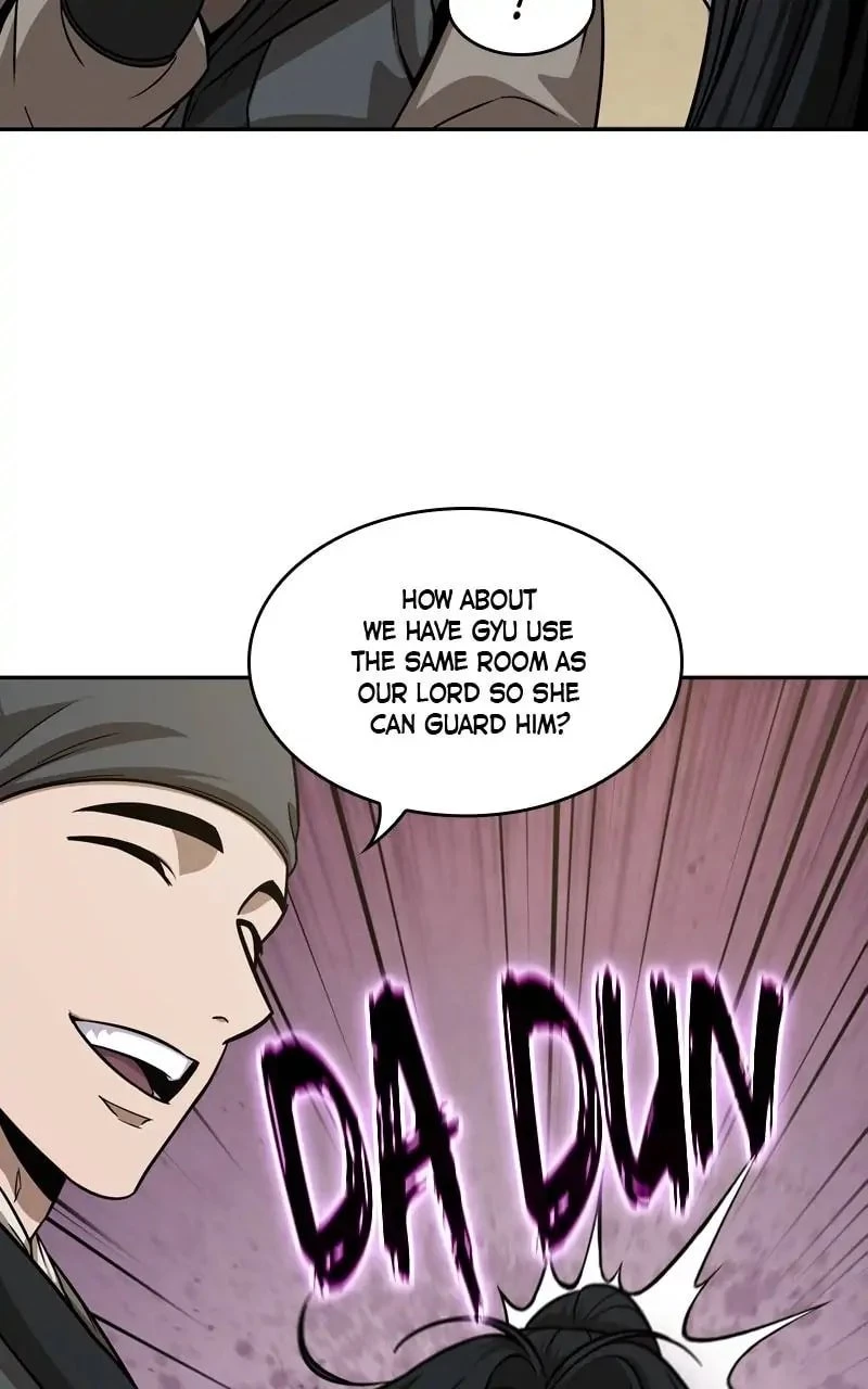 Nano Machine Chapter 141 - 73
