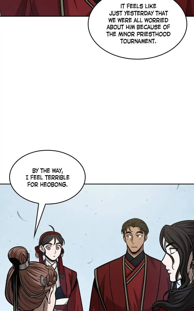 Nano Machine Chapter 138 - 29