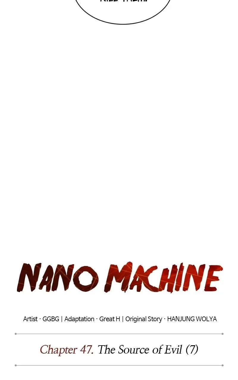 Nano Machine Chapter 134 - 4