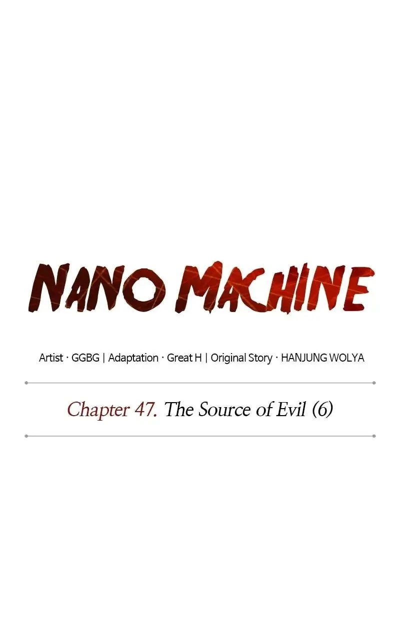 Nano Machine Chapter 133 - 2