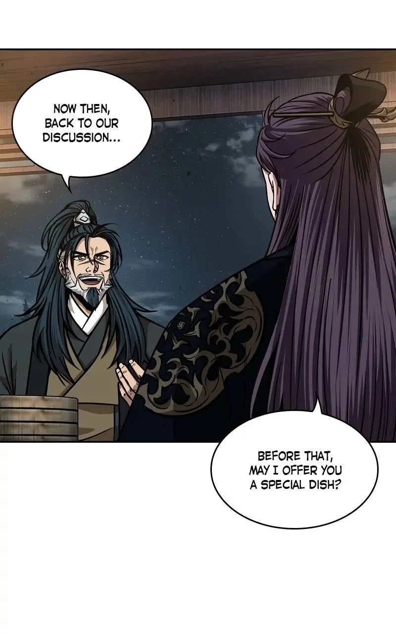 Nano Machine Chapter 137 - 16