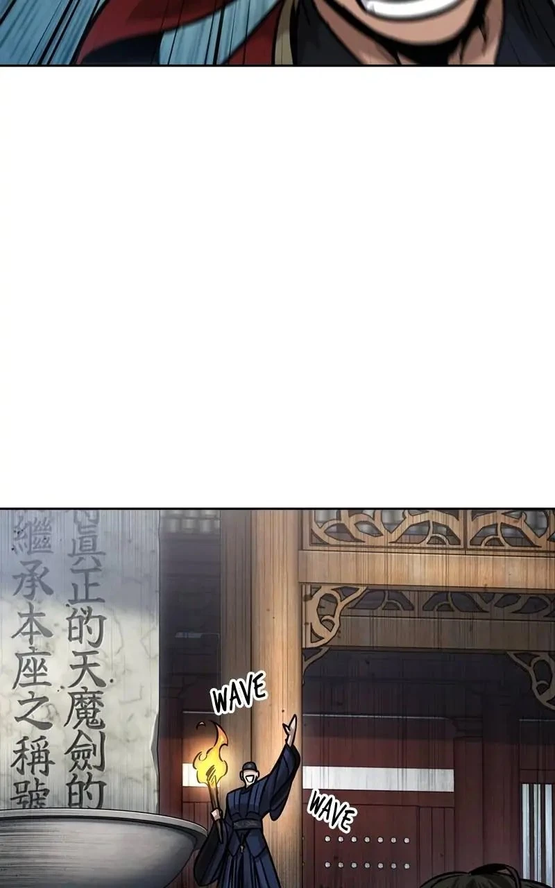 Nano Machine Chapter 138 - 38