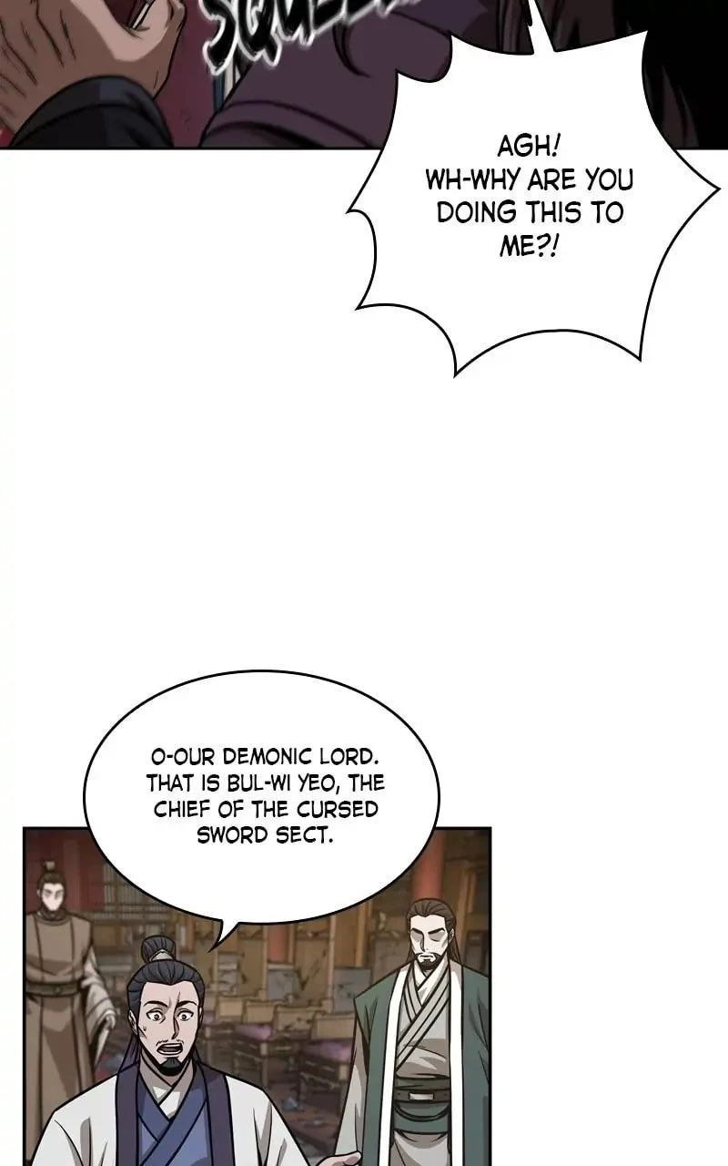 Nano Machine Chapter 133 - 8