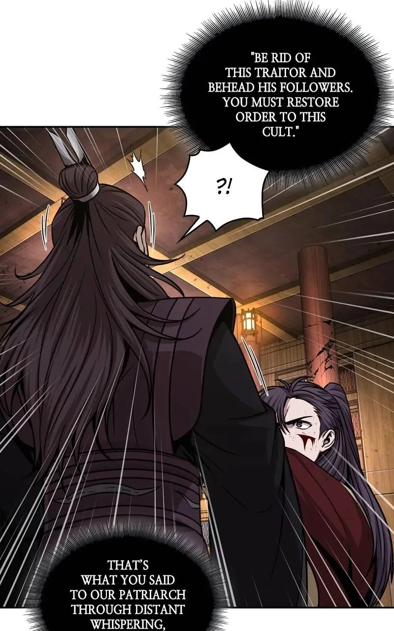 Nano Machine Chapter 133 - 11