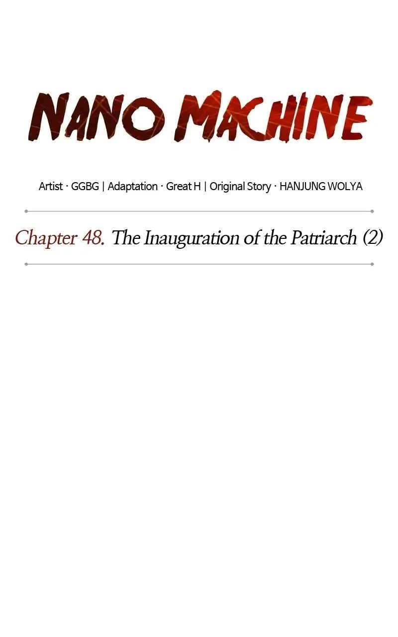 Nano Machine Chapter 136 - 25
