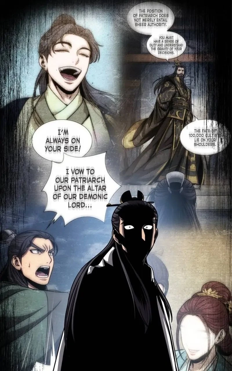 Nano Machine Chapter 132 - 14