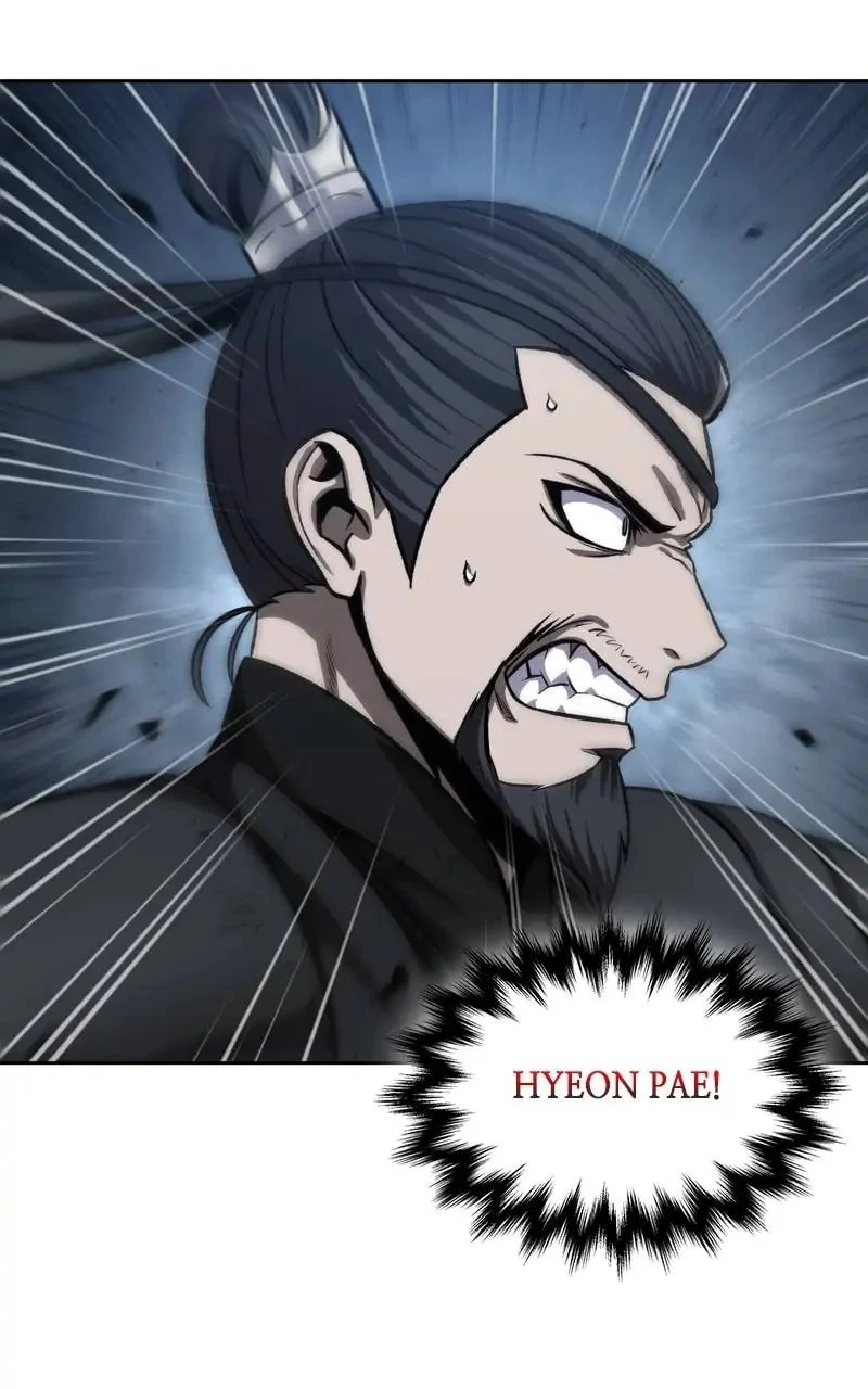Nano Machine Chapter 133 - 23