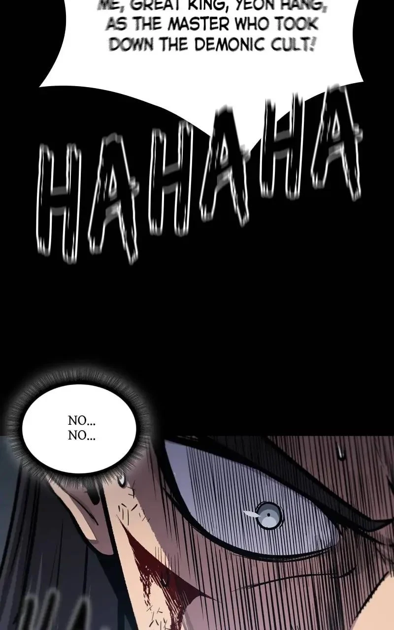 Nano Machine Chapter 131 - 13