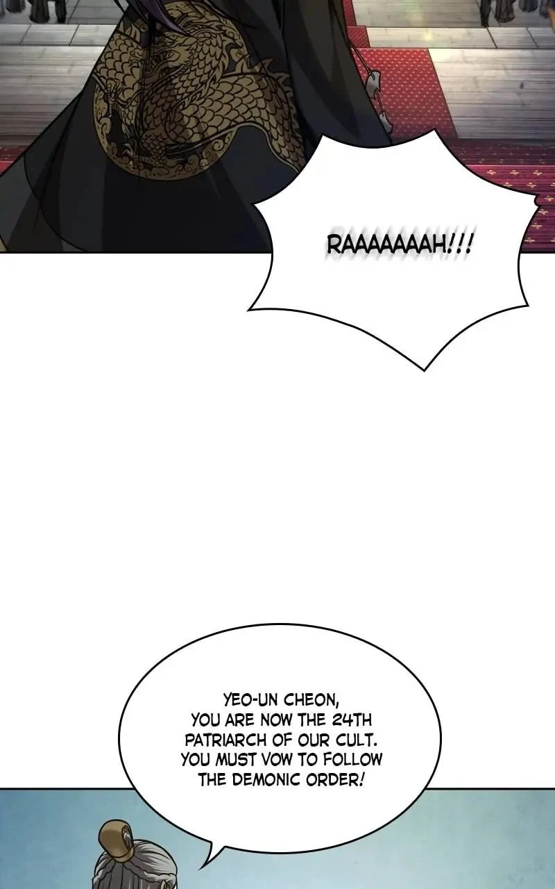 Nano Machine Chapter 138 - 78