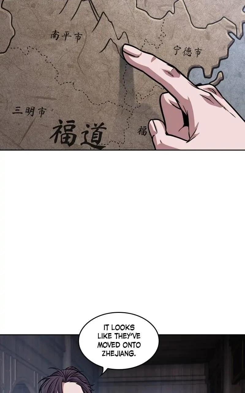 Nano Machine Chapter 135 - 63