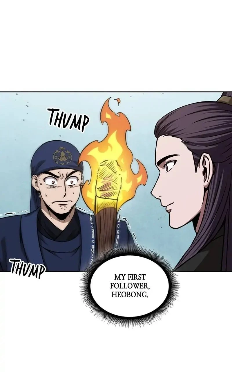 Nano Machine Chapter 138 - 83