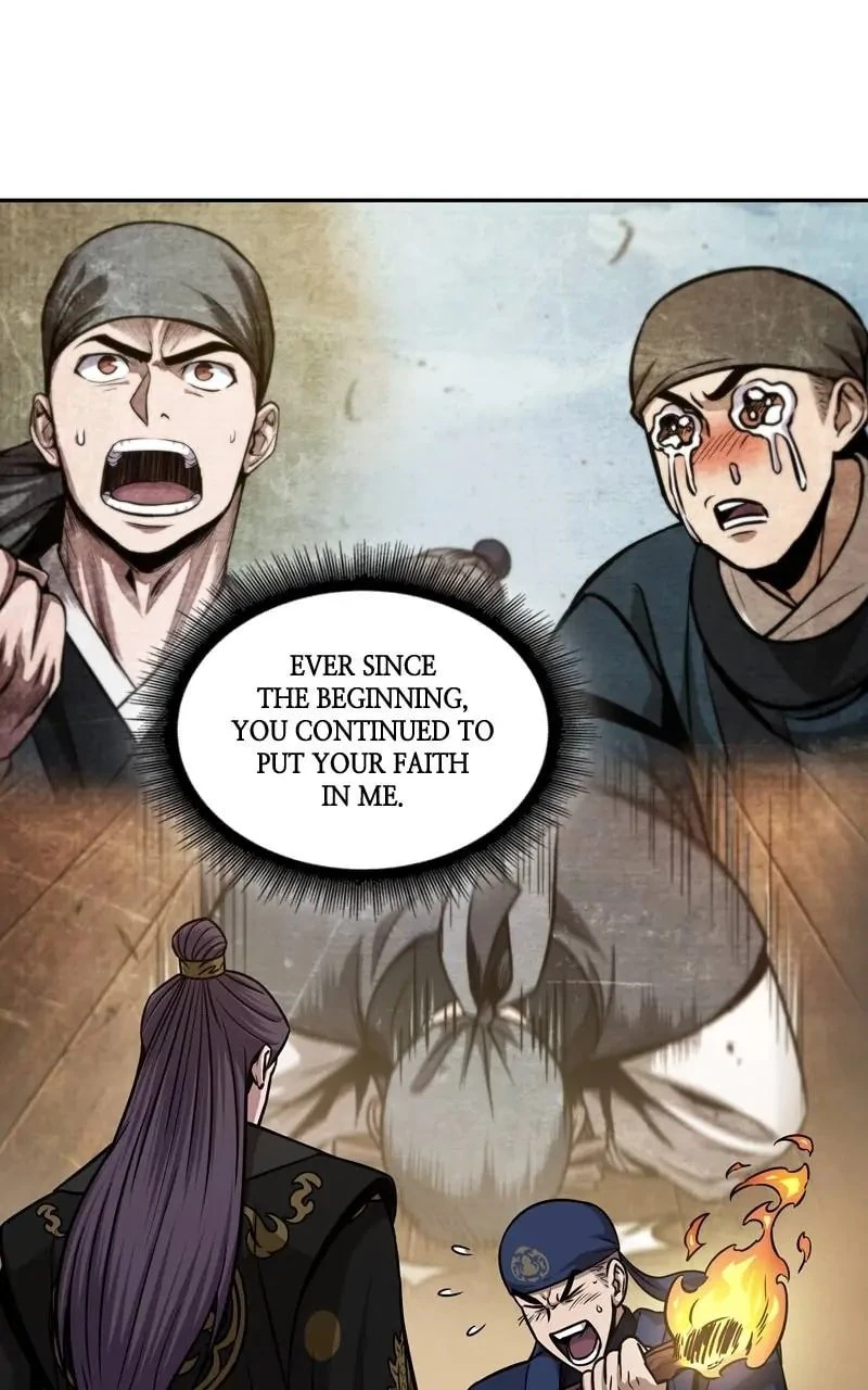 Nano Machine Chapter 138 - 84