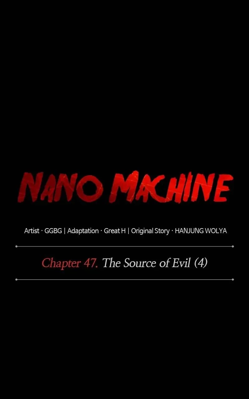 Nano Machine Chapter 131 - 23