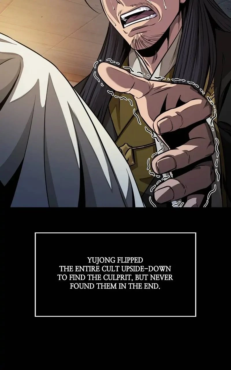 Nano Machine Chapter 131 - 30