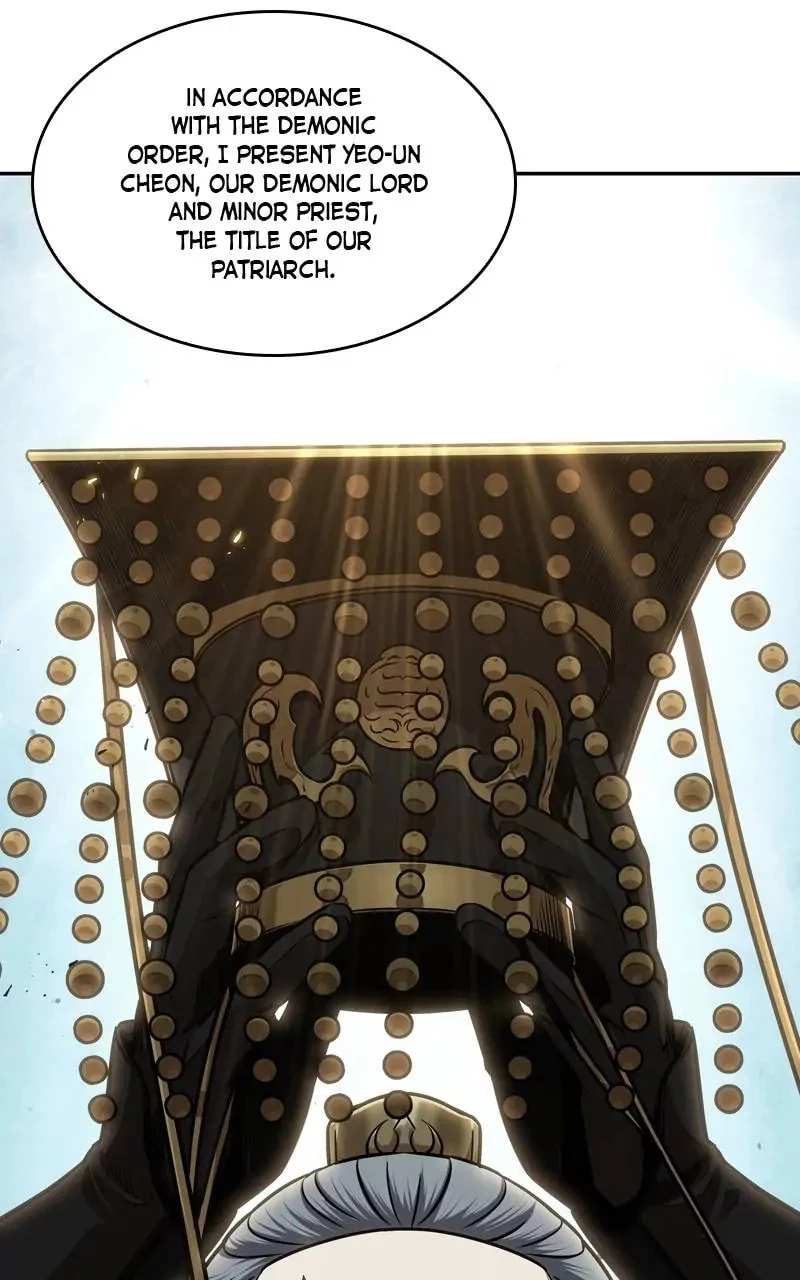 Nano Machine Chapter 138 - 98