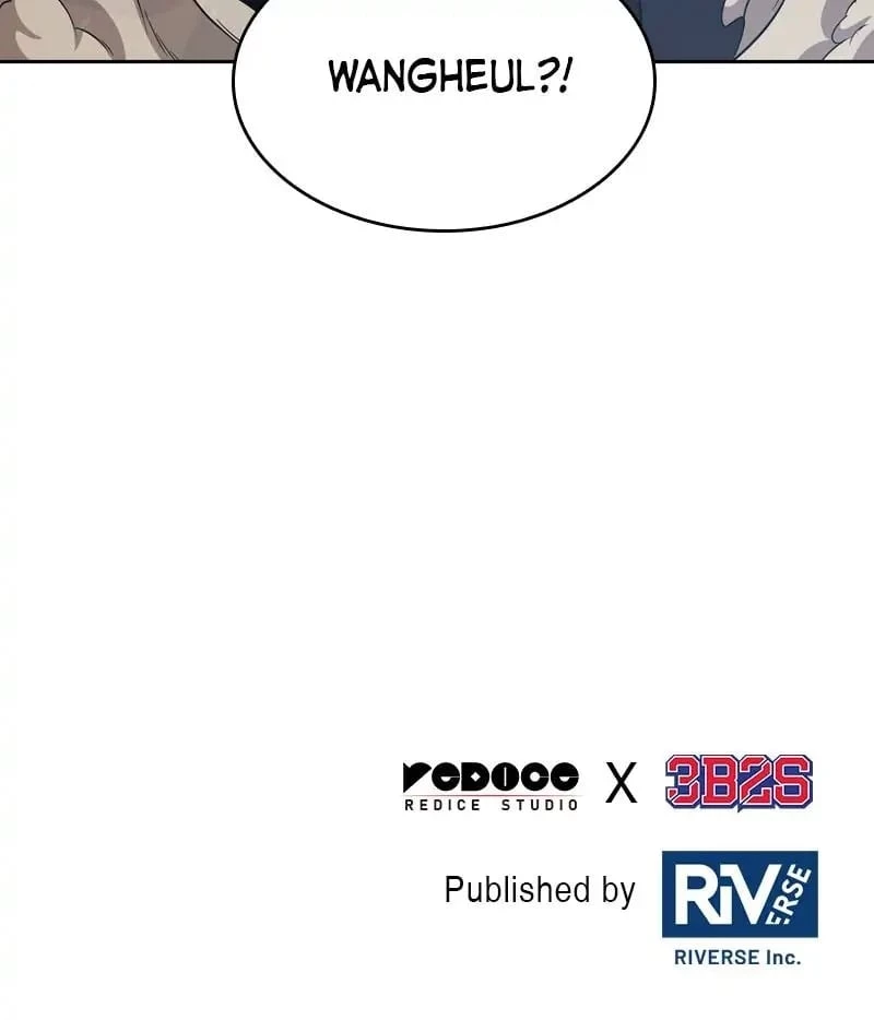 Nano Machine Chapter 134 - 77