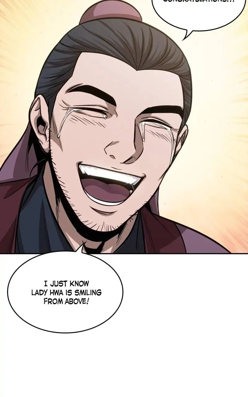 Nano Machine Chapter 138 - 106