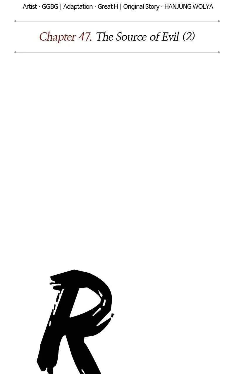 Nano Machine Chapter 129 - 4