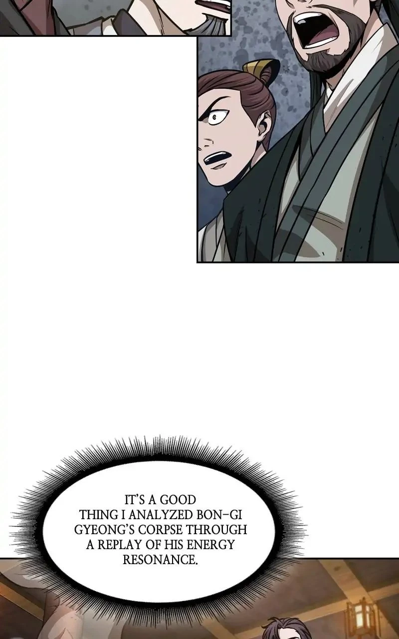 Nano Machine Chapter 132 - 69