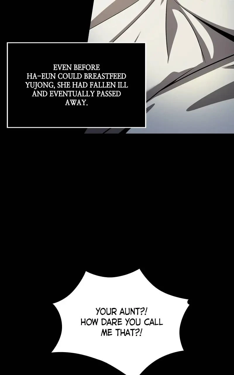 Nano Machine Chapter 129 - 16