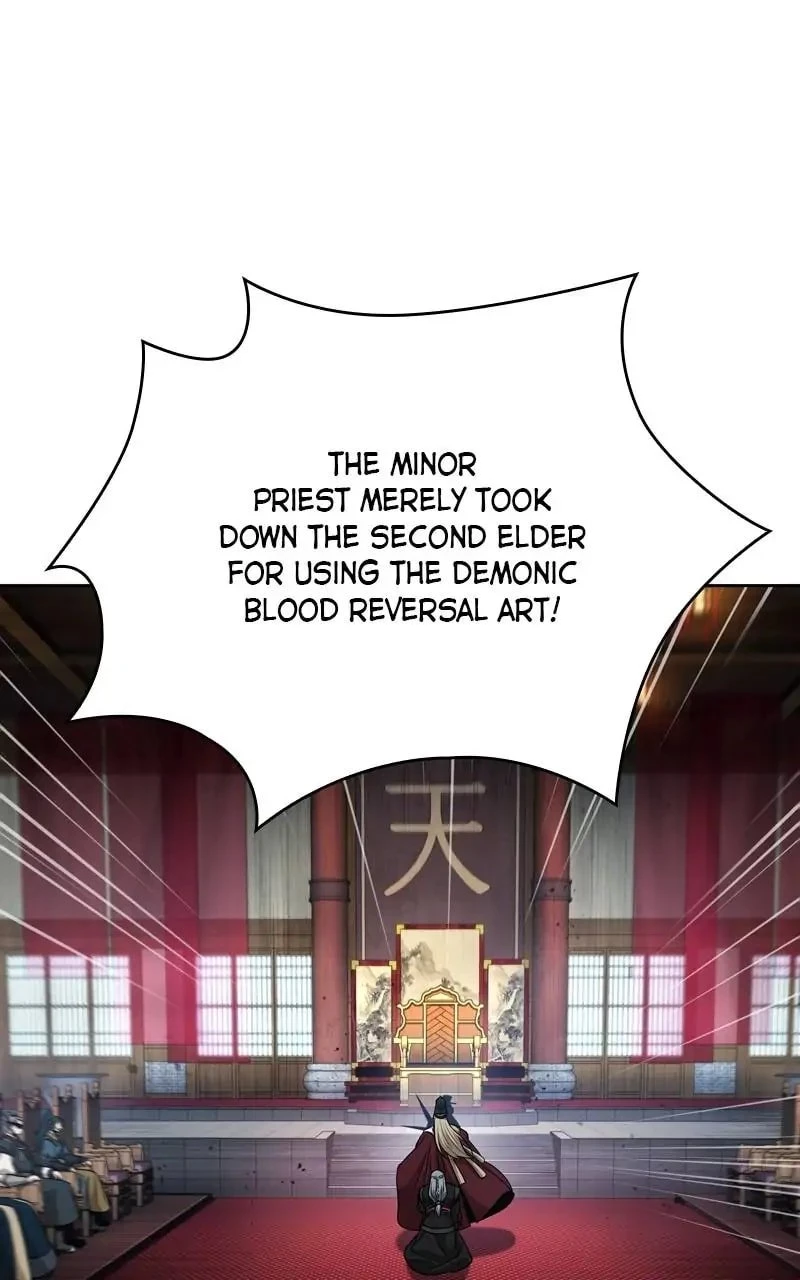 Nano Machine Chapter 124 - 1