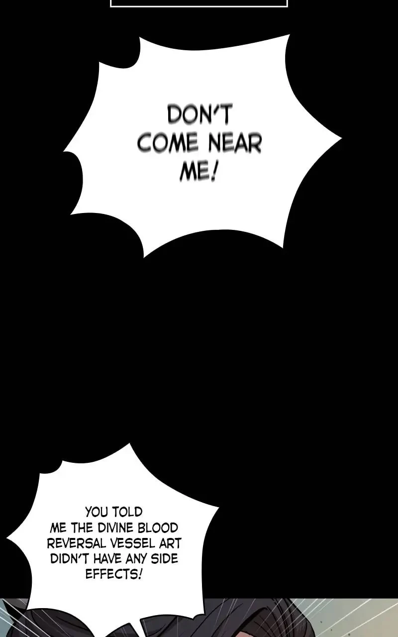 Nano Machine Chapter 130 - 44