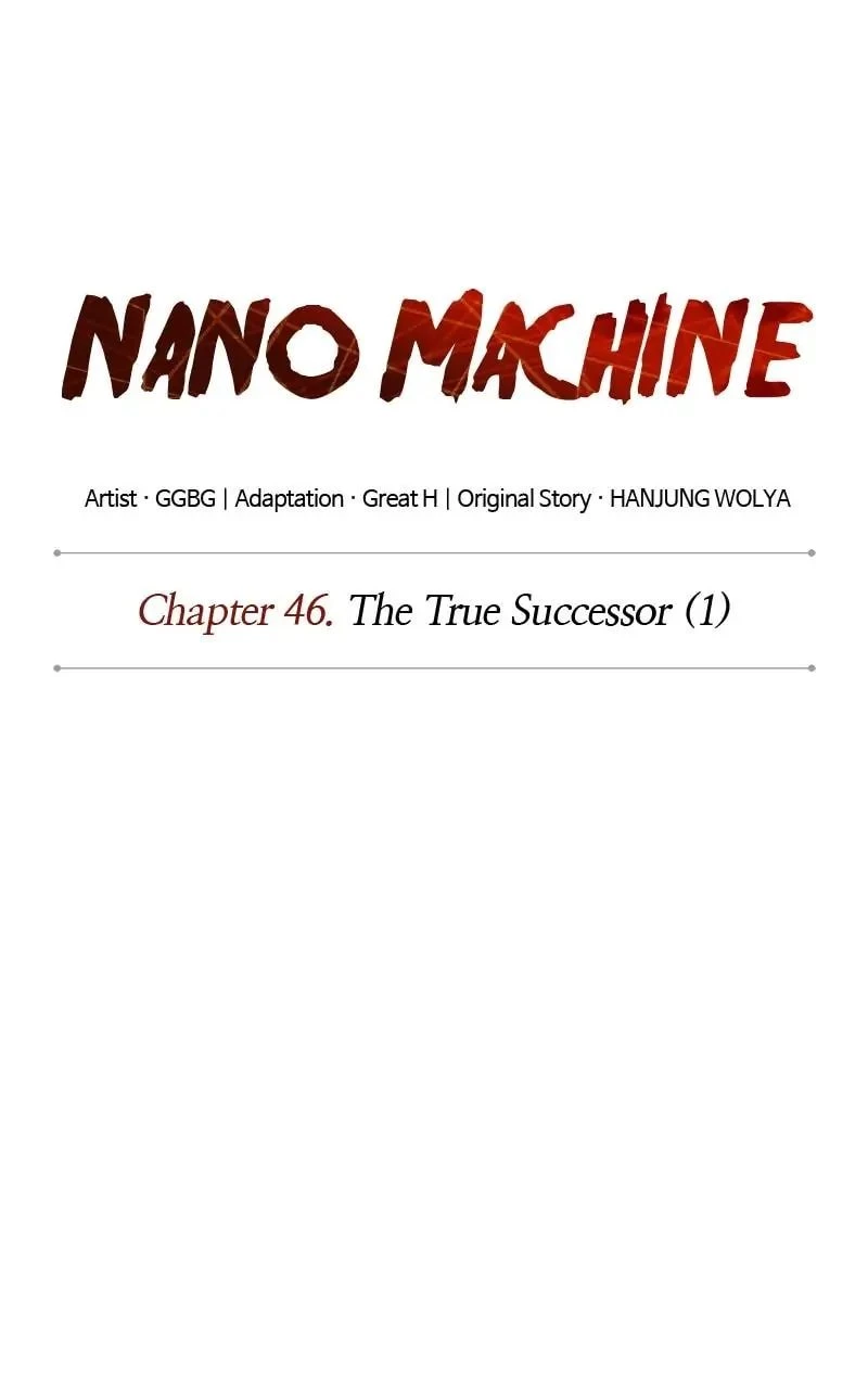 Nano Machine Chapter 124 - 14