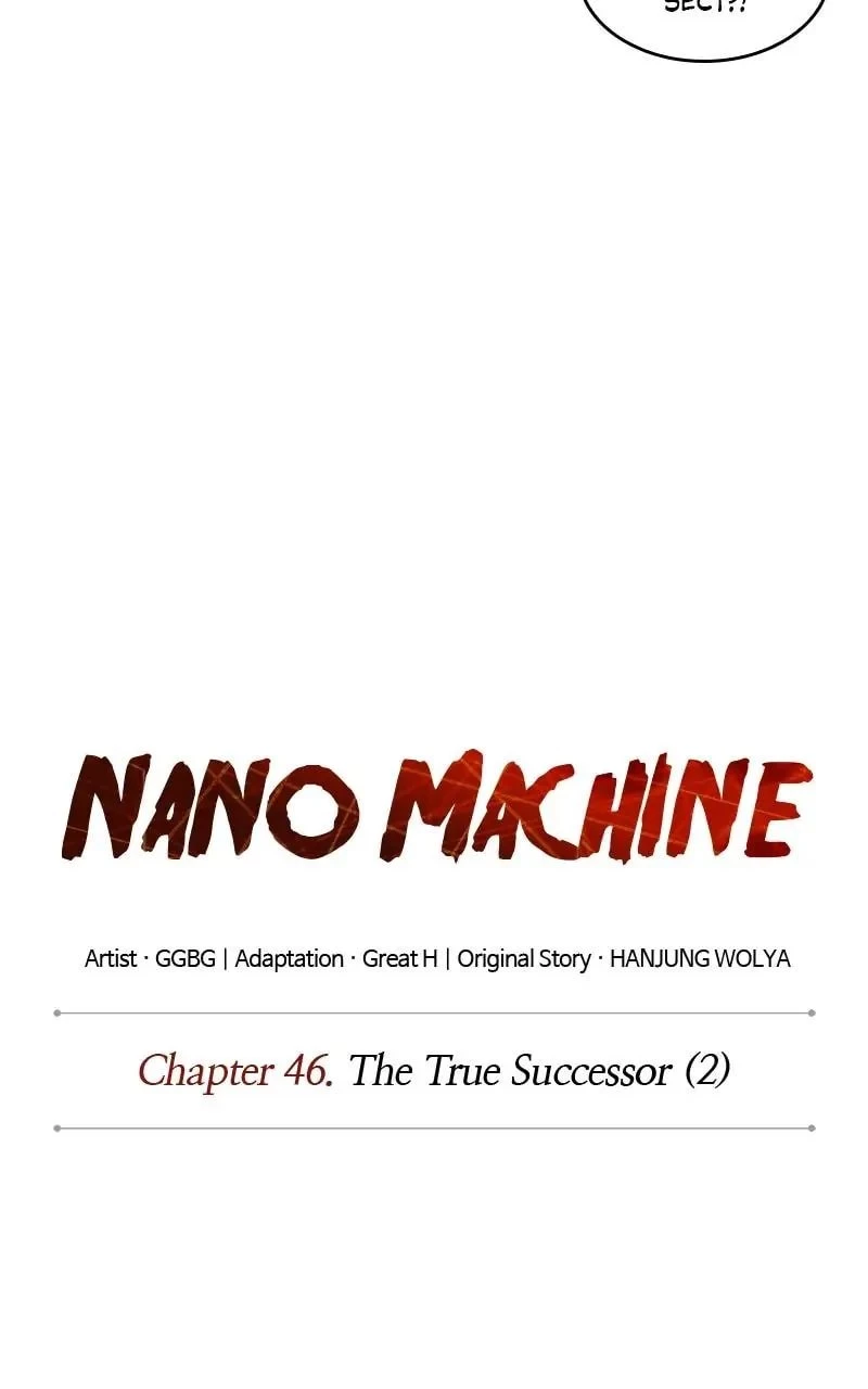 Nano Machine Chapter 125 - 21