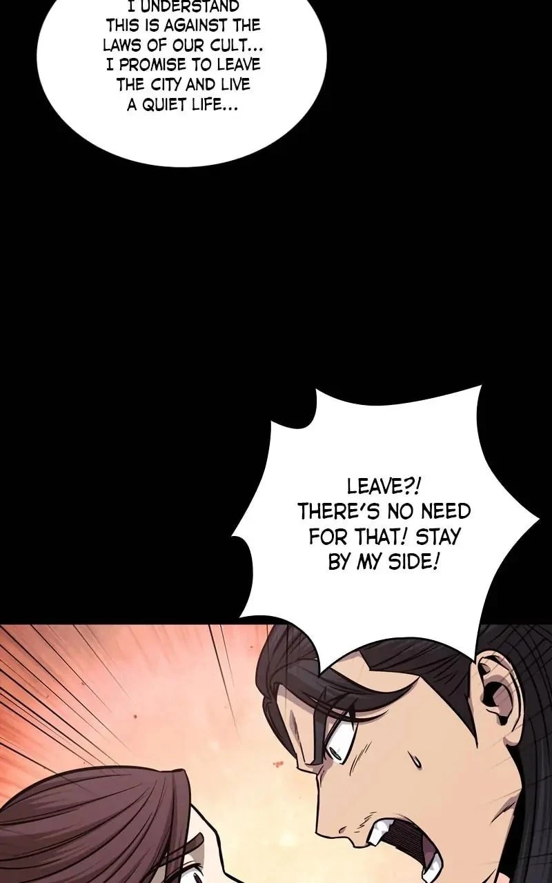 Nano Machine Chapter 130 - 78