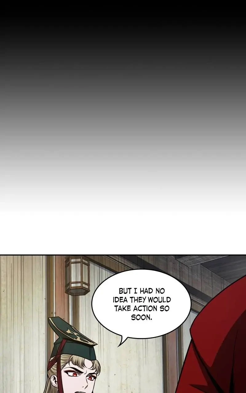 Nano Machine Chapter 123 - 13