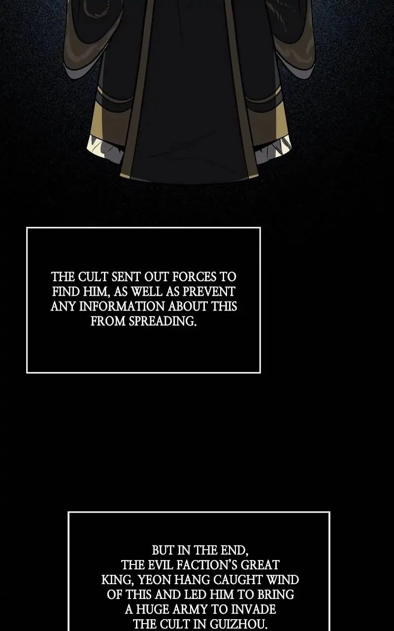 Nano Machine Chapter 130 - 87