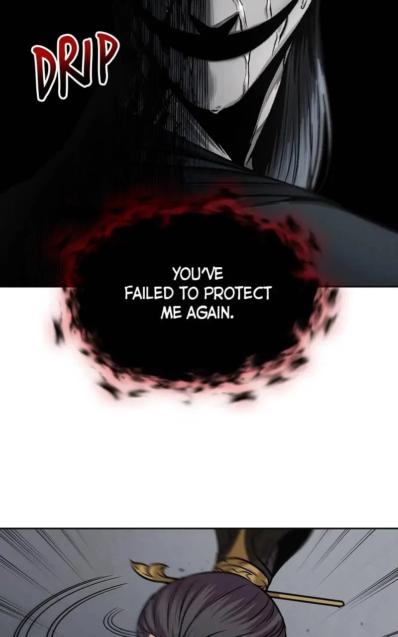 Nano Machine Chapter 126 - 74