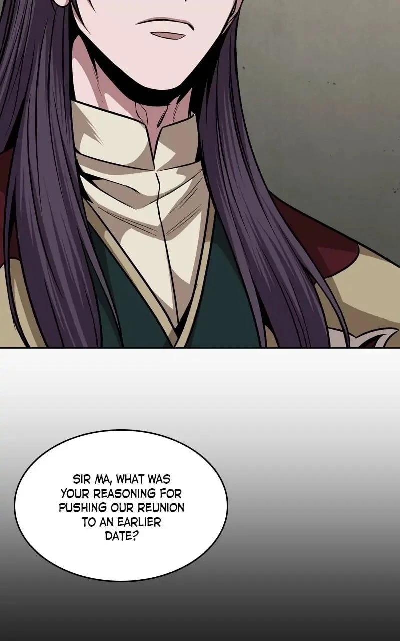 Nano Machine Chapter 126 - 79