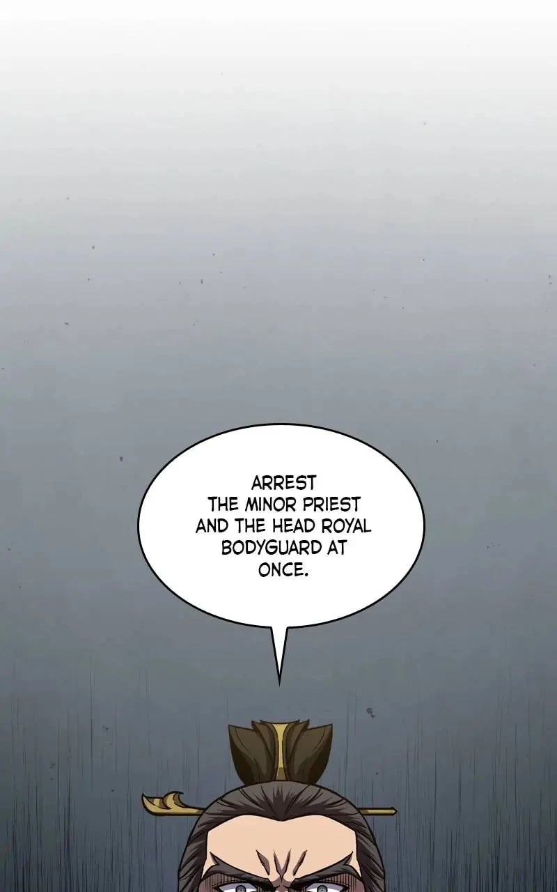 Nano Machine Chapter 124 - 74