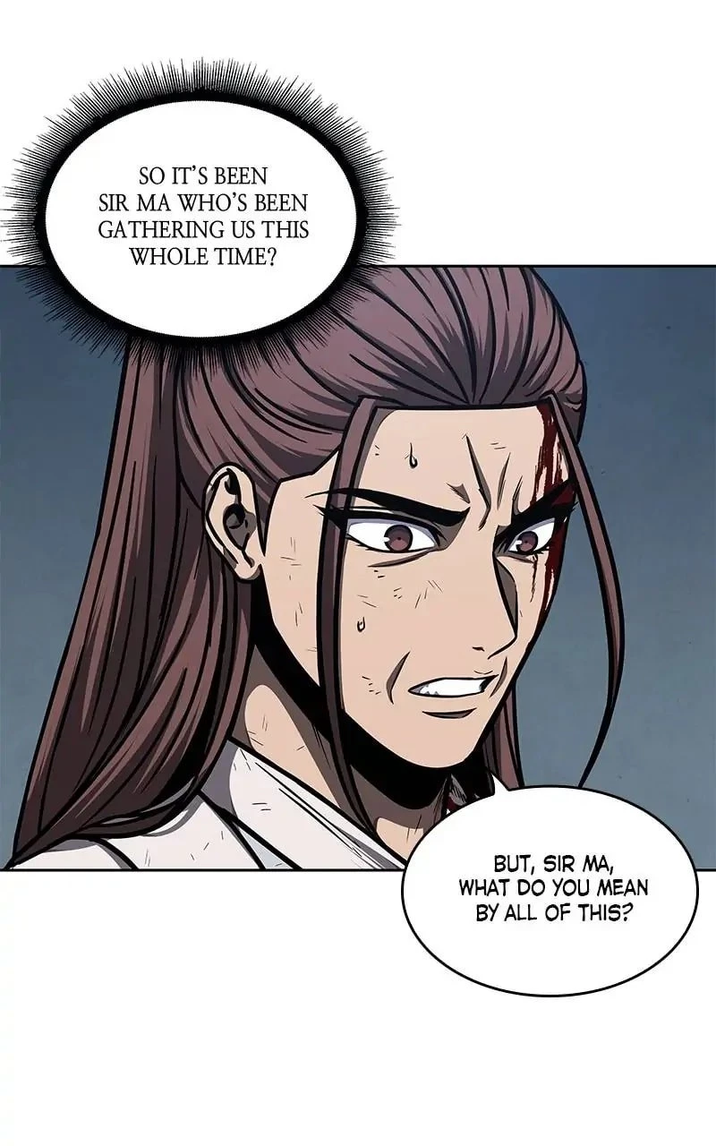 Nano Machine Chapter 121 - 6